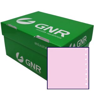 กระดาษต่อเนื่องเคมี ขนาด 9.5x11 ปรุกลาง- 3ชั้น(สีชมพูล้วน)